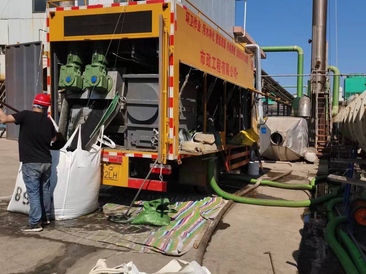 双城淤泥压干处理